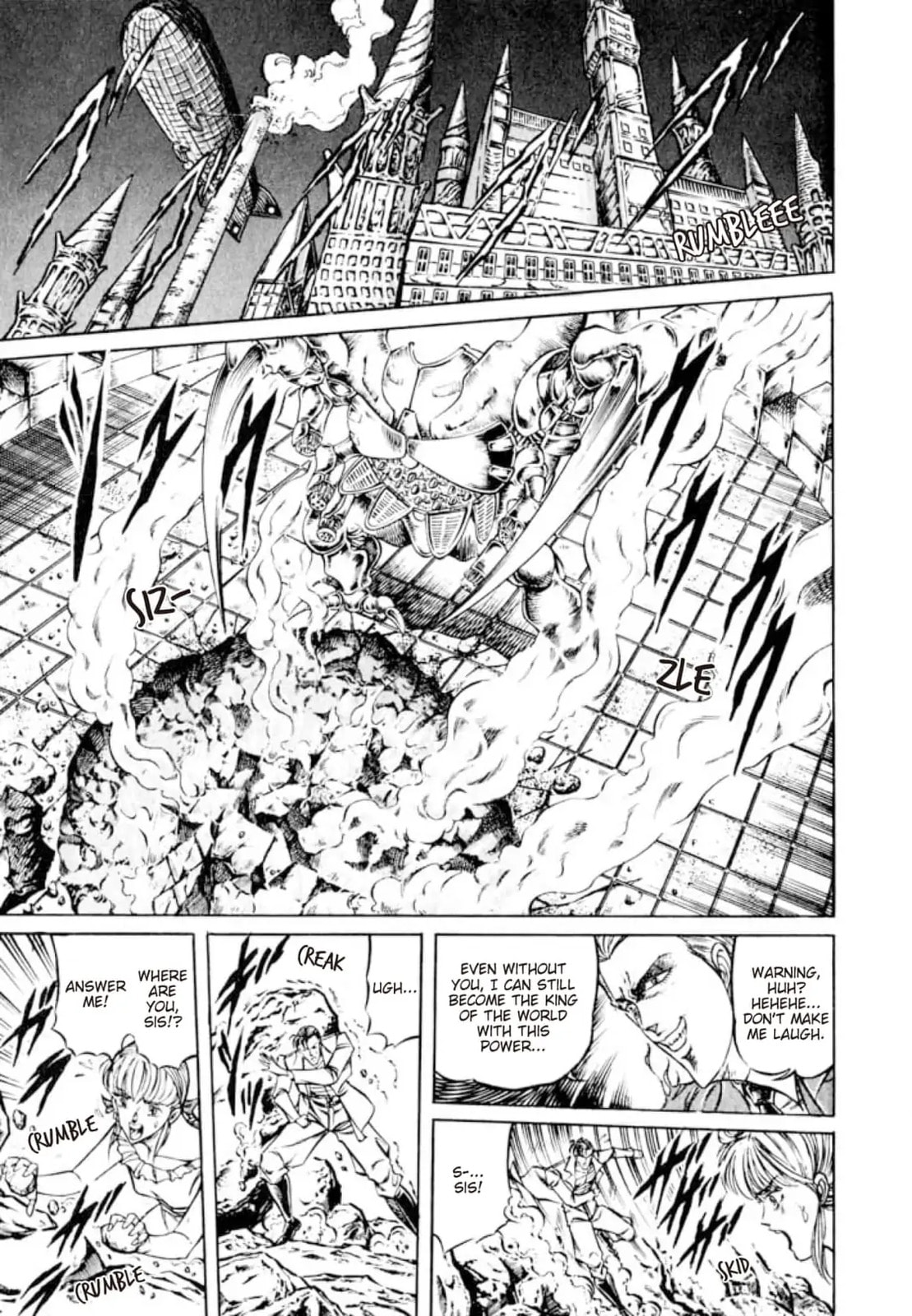 Peacock King Chapter 122 page 5 - 
