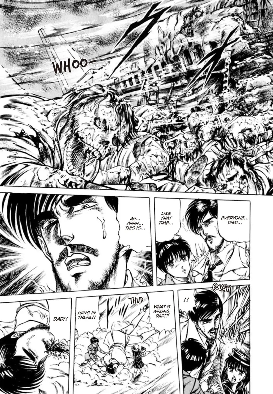 Peacock King Chapter 123 page 11 - 