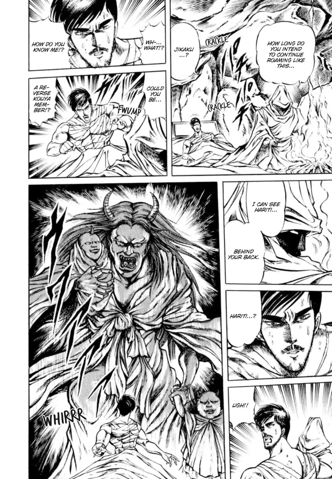 Peacock King Chapter 123 page 14 - 
