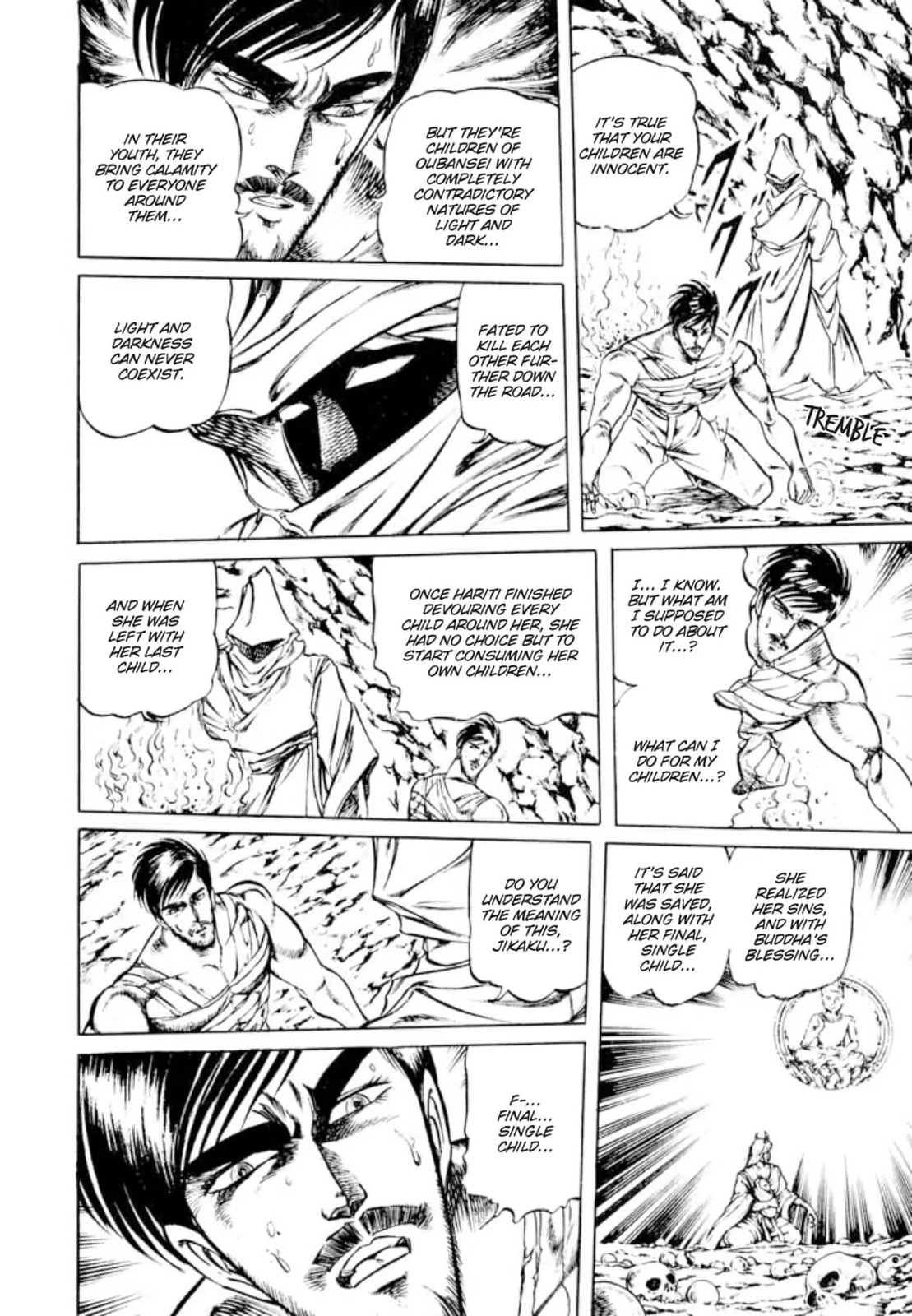 Peacock King Chapter 123 page 16 - 