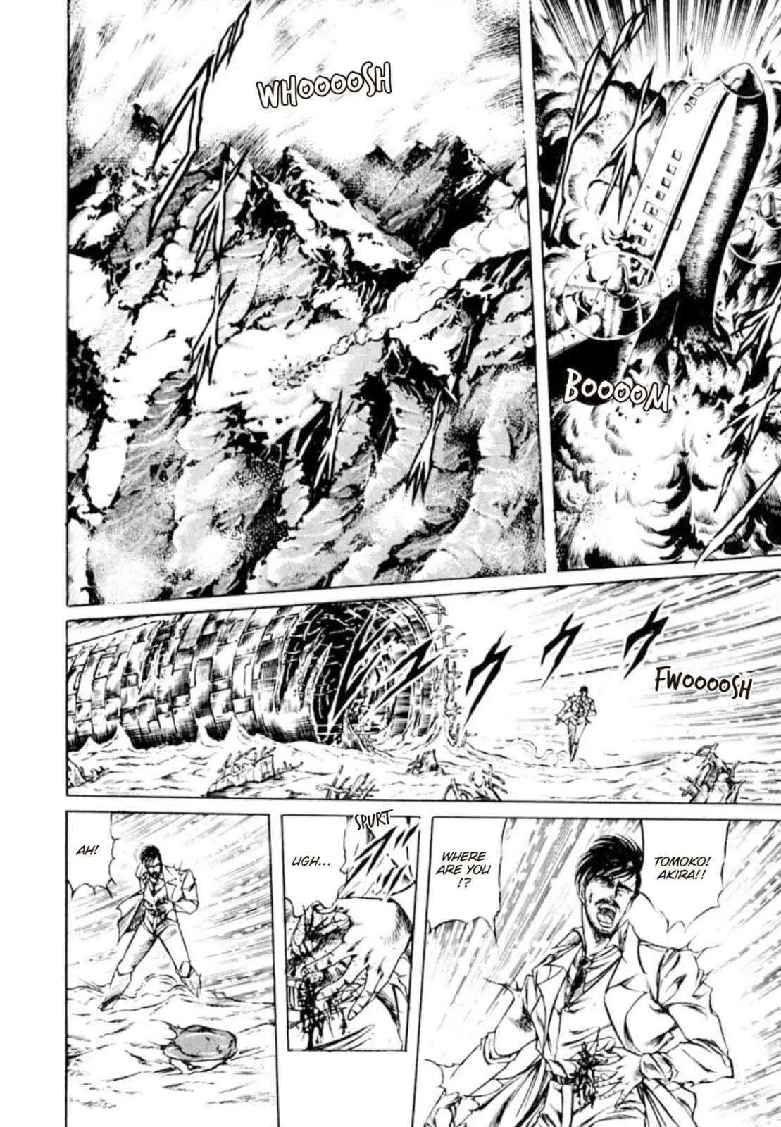 Peacock King Chapter 123 page 8 - 