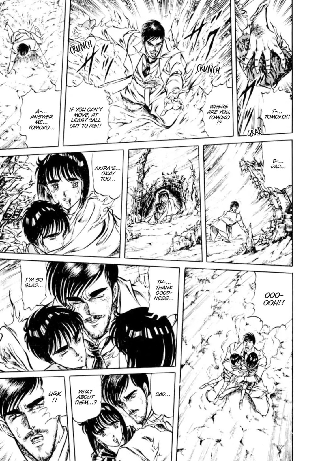 Peacock King Chapter 123 page 9 - 