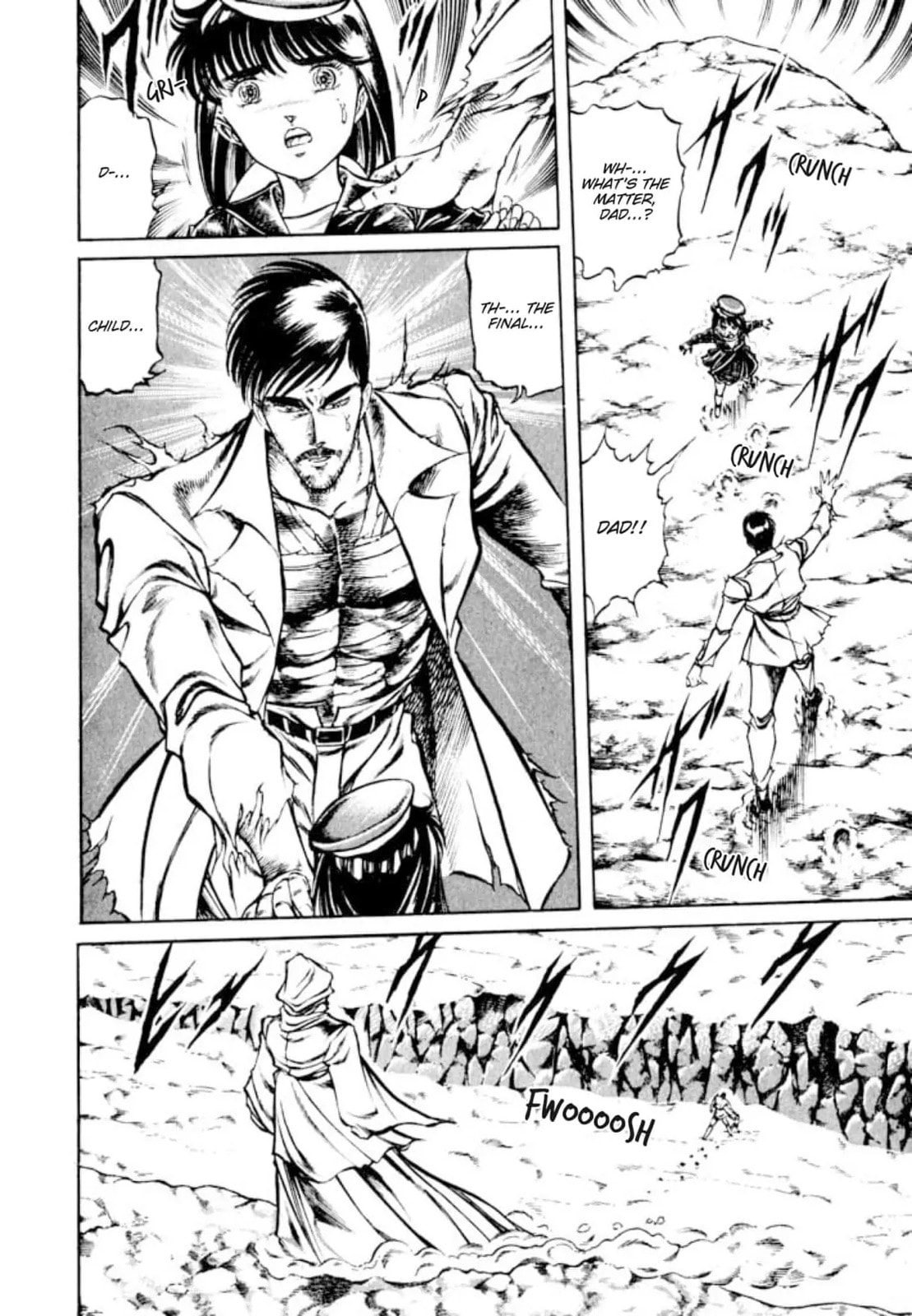 Peacock King Chapter 124 page 2 - 
