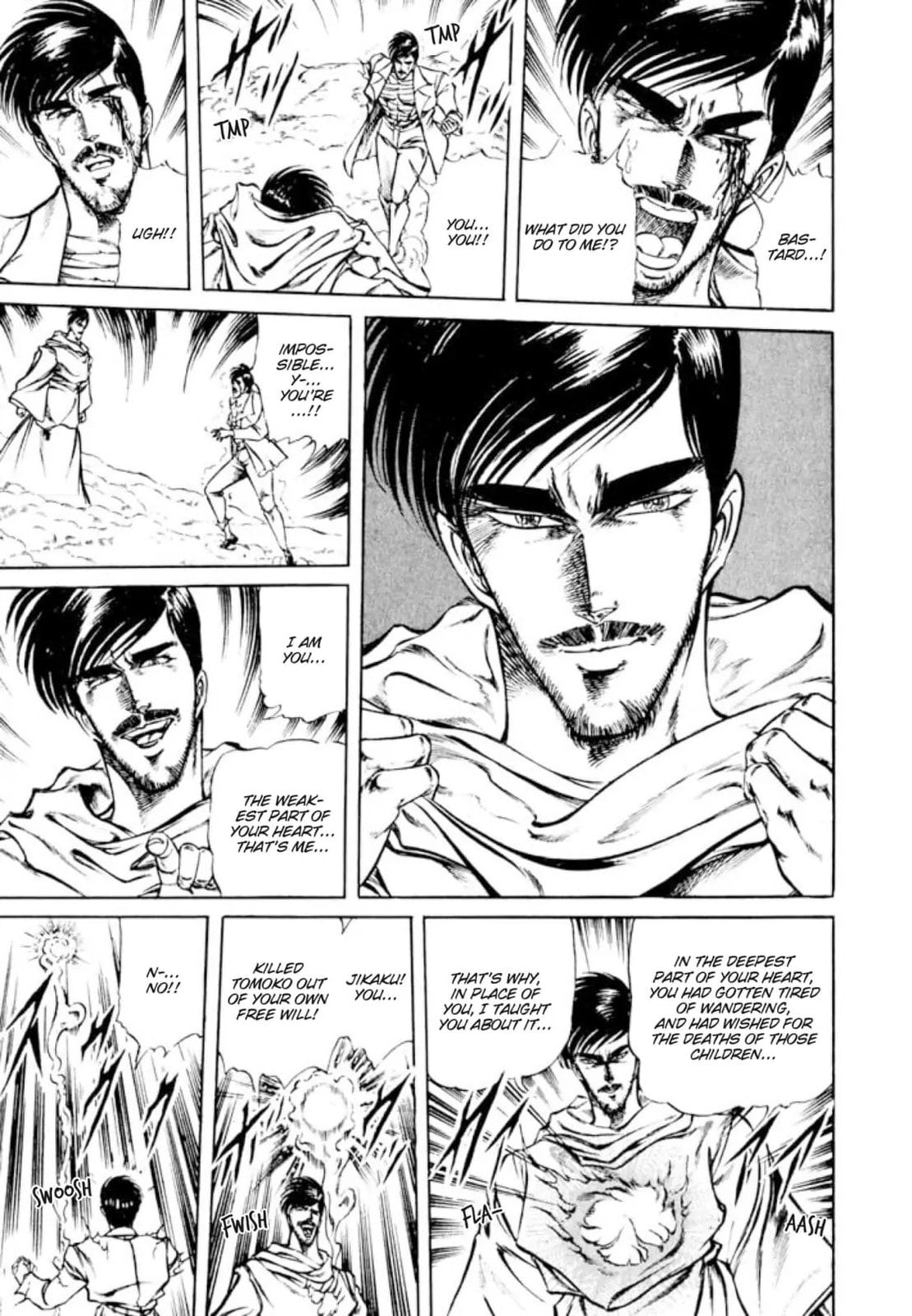 Peacock King Chapter 124 page 11 - 