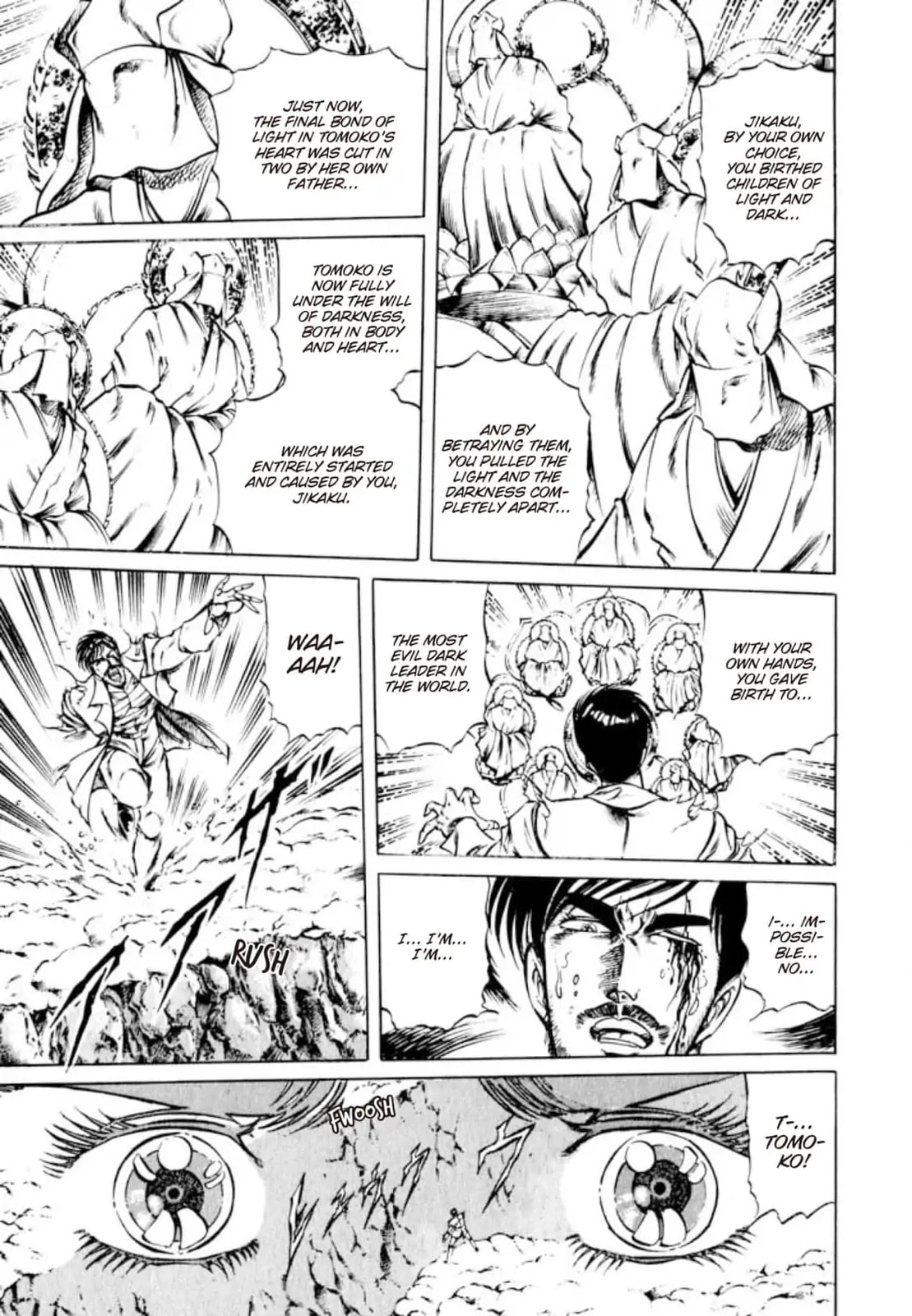 Peacock King Chapter 124 page 13 - 