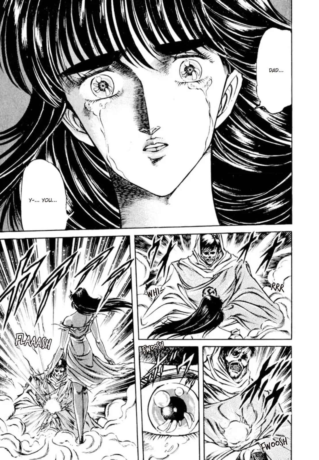 Peacock King Chapter 124 page 15 - 