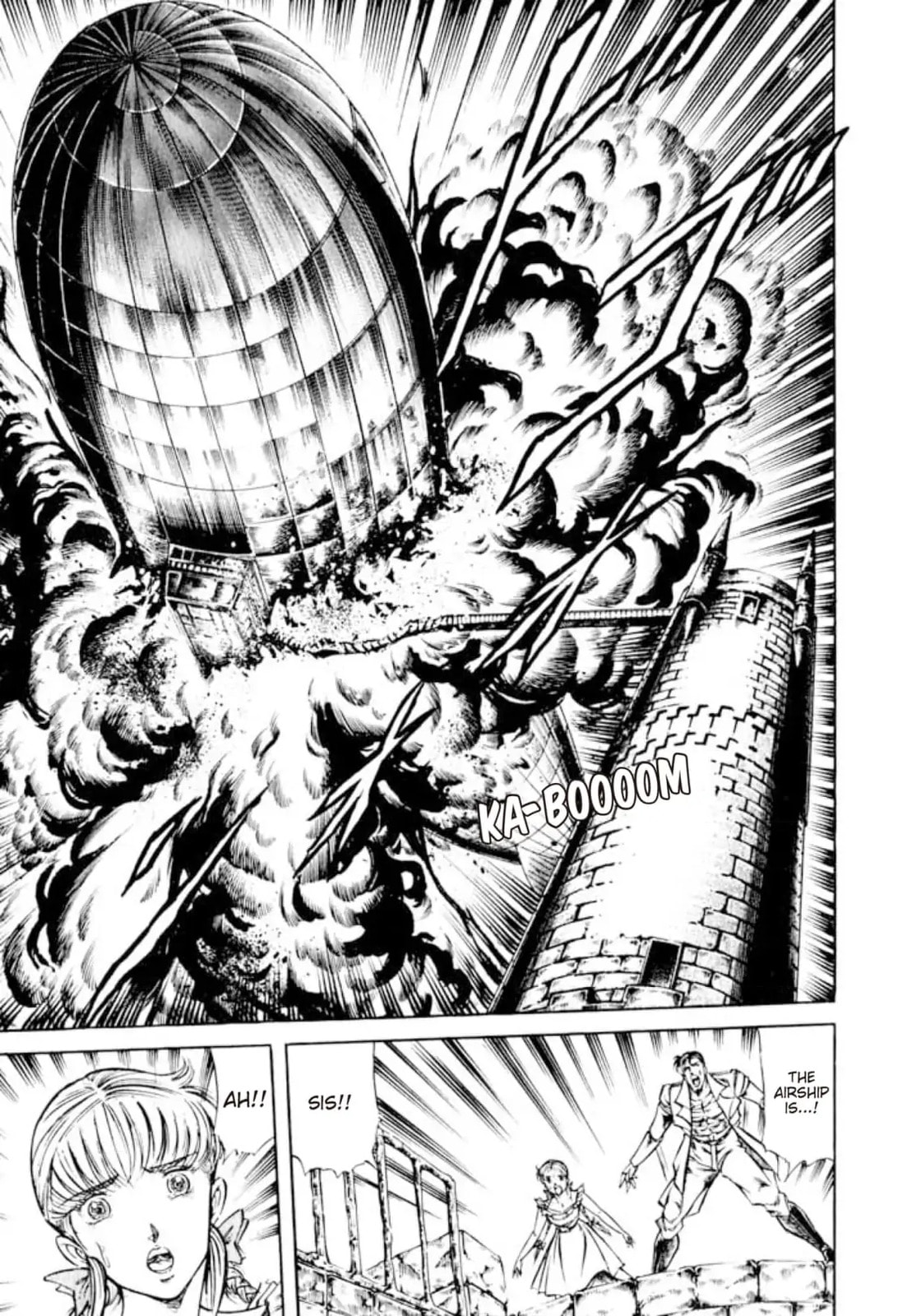Peacock King Chapter 124 page 17 - 