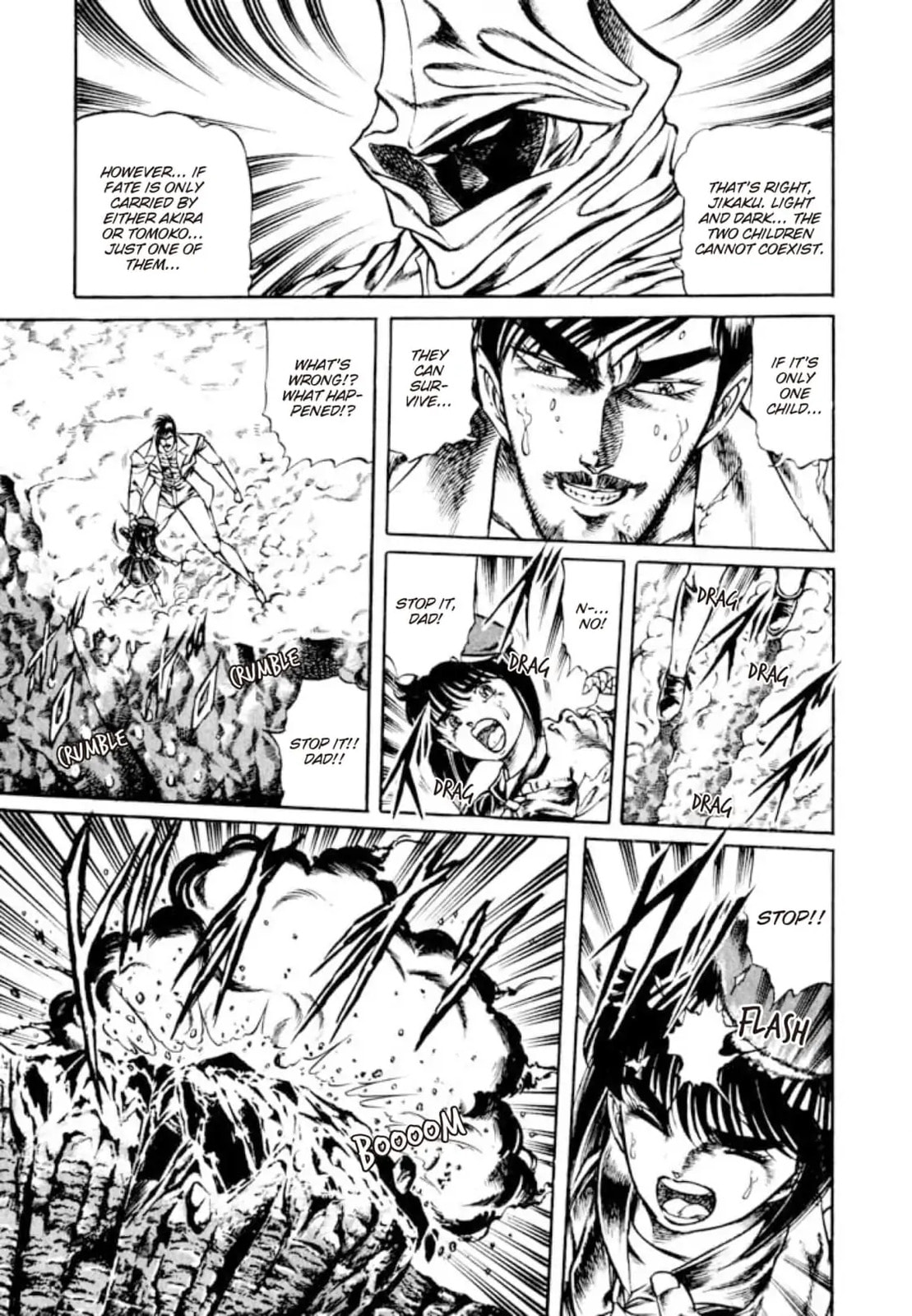 Peacock King Chapter 124 page 3 - 