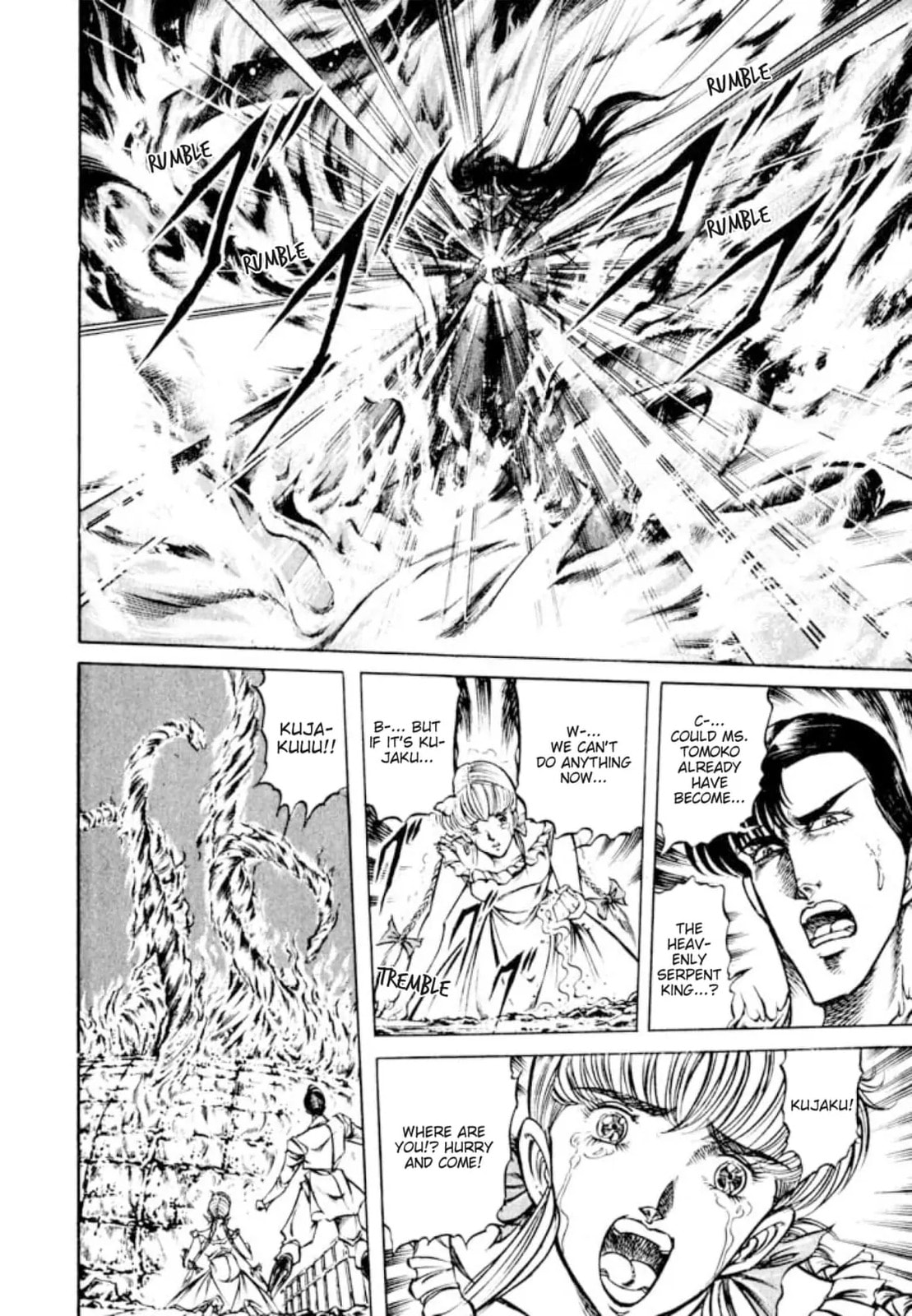 Peacock King Chapter 124 page 22 - 