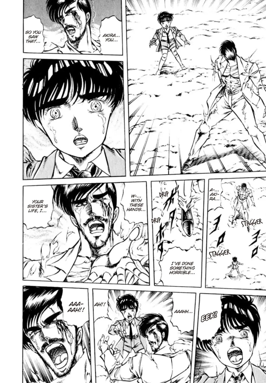 Peacock King Chapter 124 page 24 - 