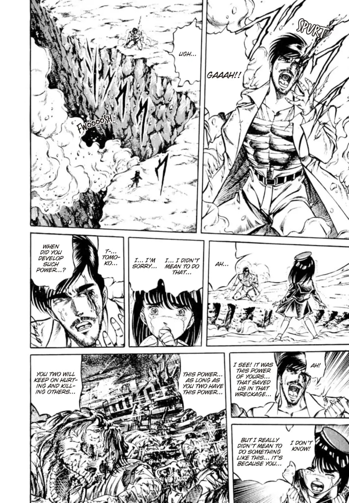 Peacock King Chapter 124 page 4 - 