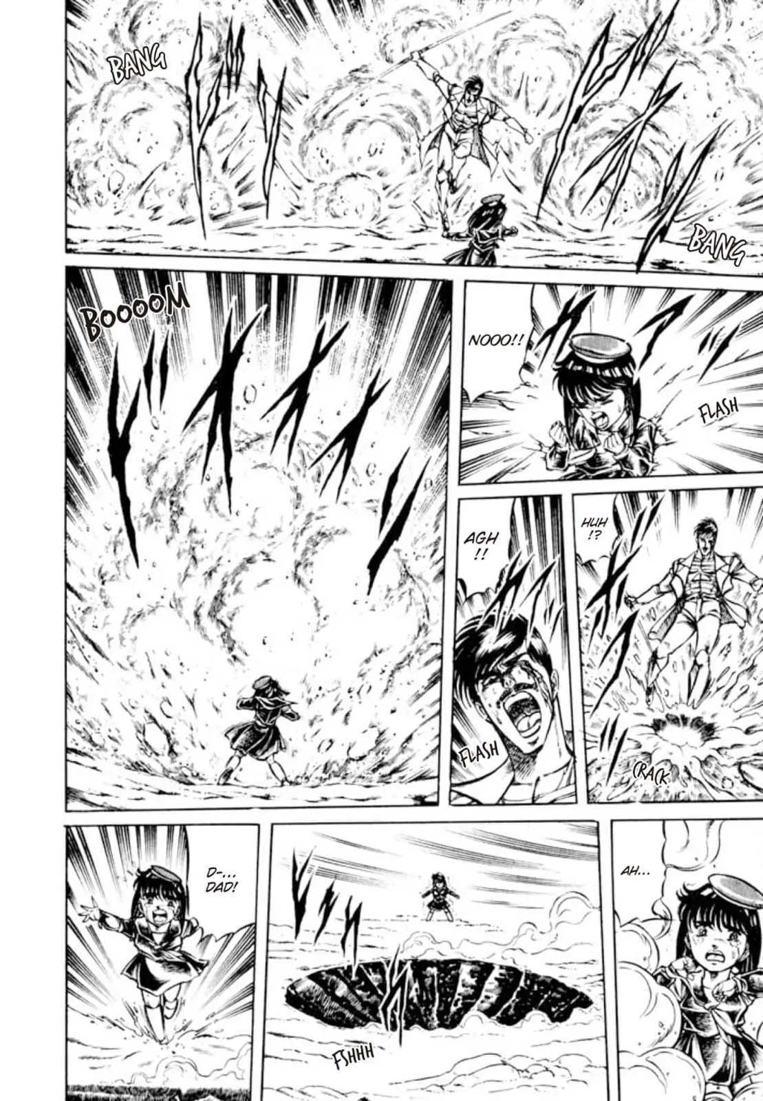 Peacock King Chapter 124 page 6 - 