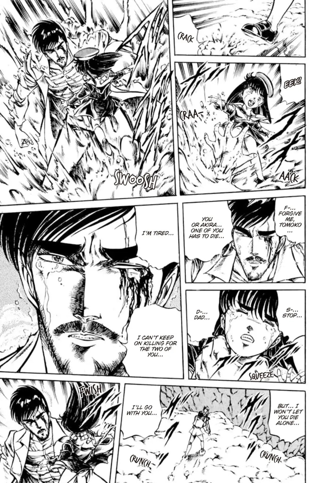 Peacock King Chapter 124 page 7 - 