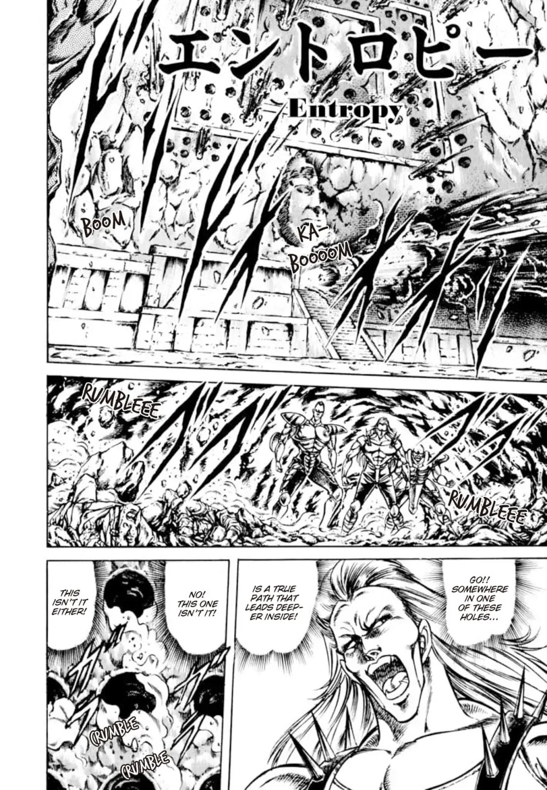 Peacock King Chapter 125 page 1 - 