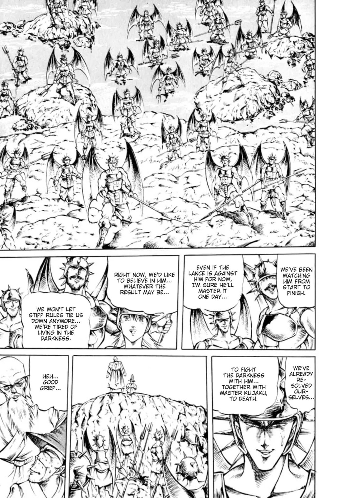 Peacock King Chapter 125 page 16 - 