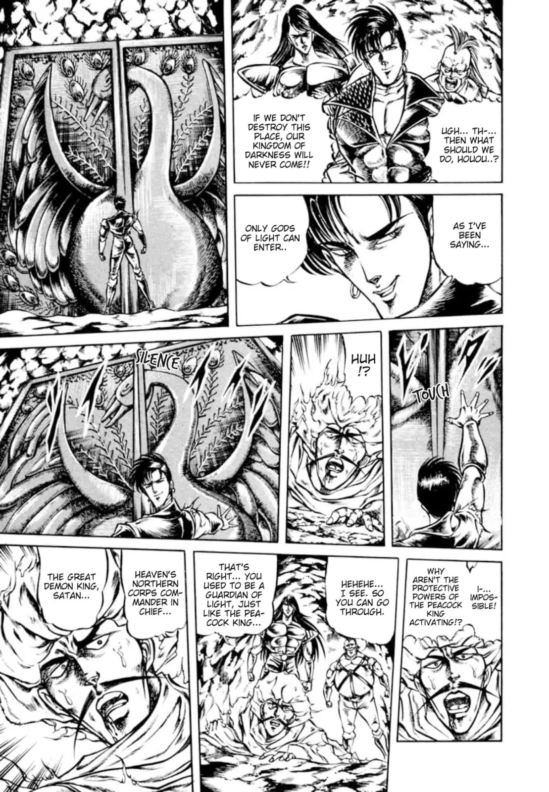 Peacock King Chapter 125 page 6 - 