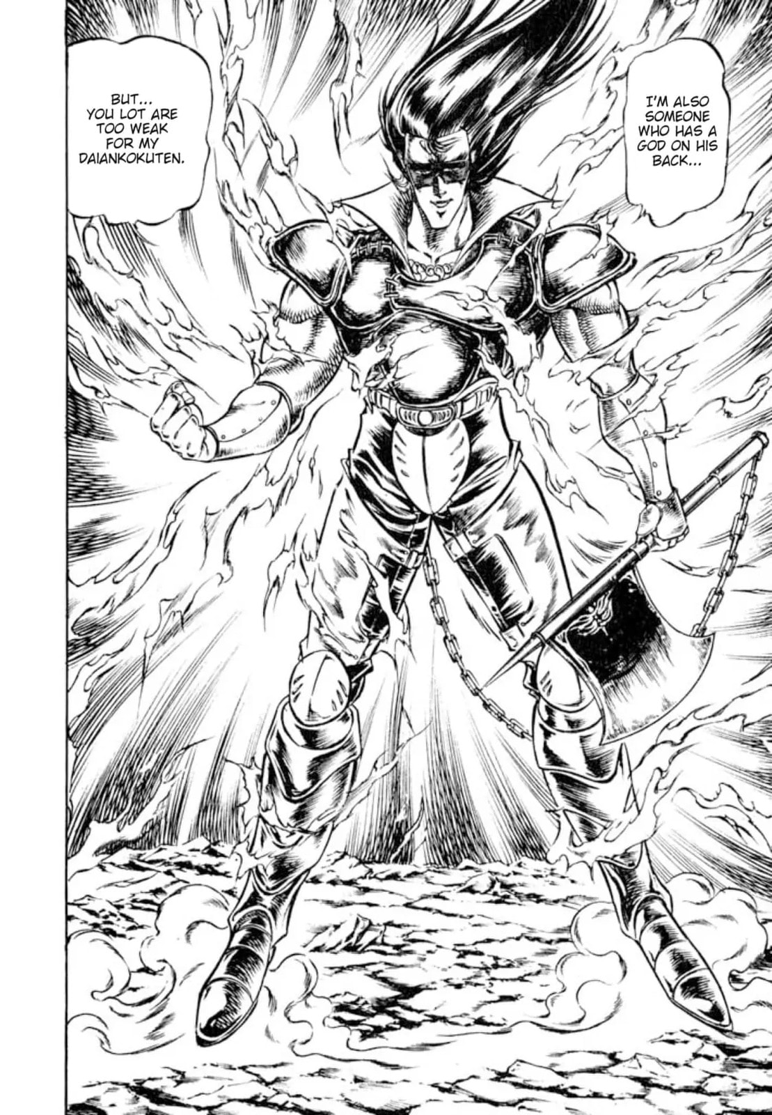 Peacock King Chapter 126 page 15 - 