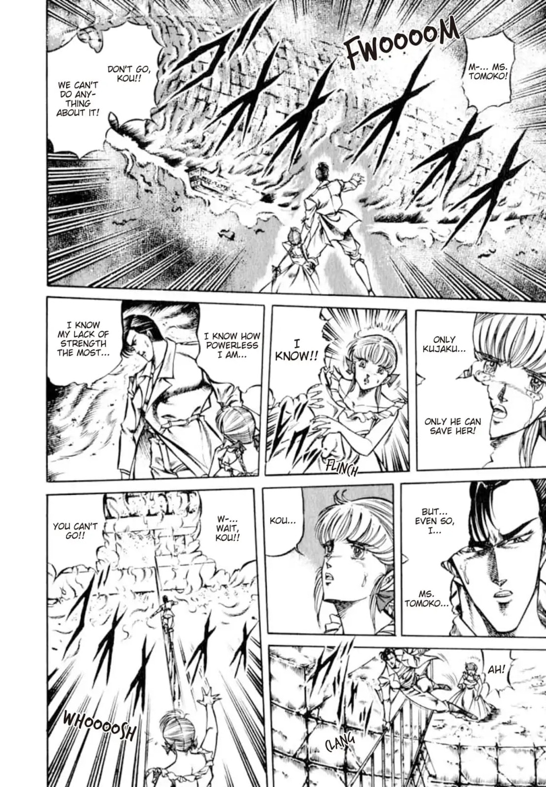 Peacock King Chapter 126 page 17 - 