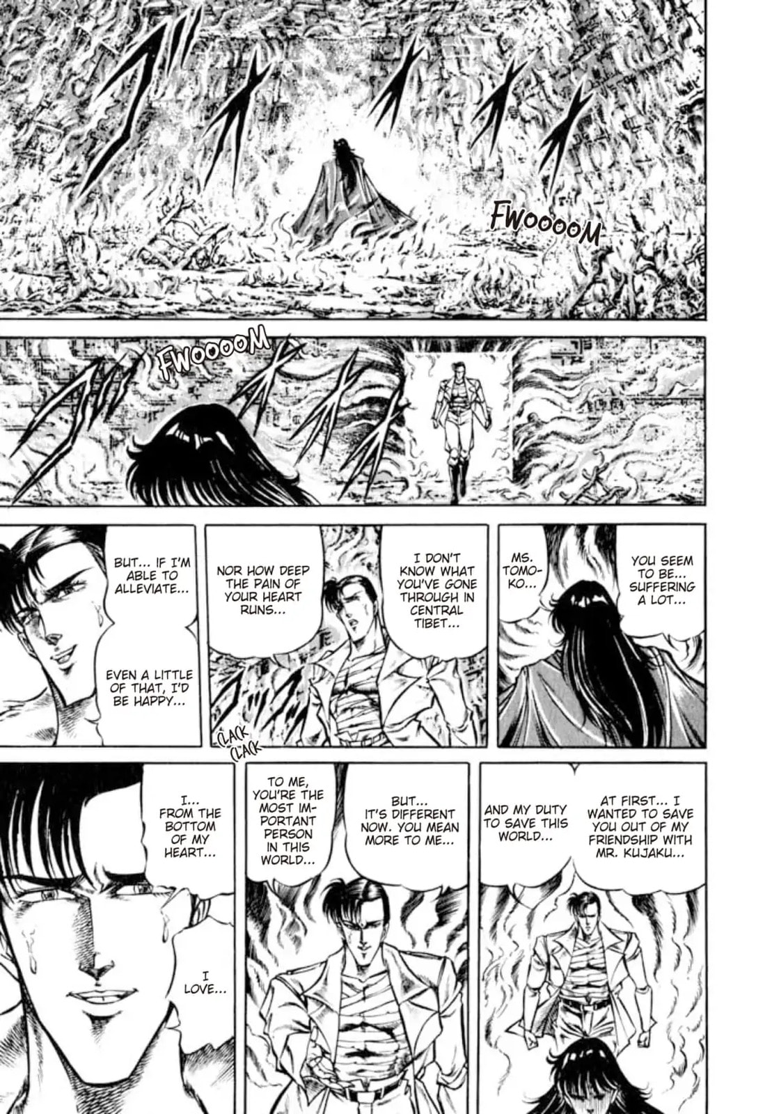 Peacock King Chapter 126 page 18 - 