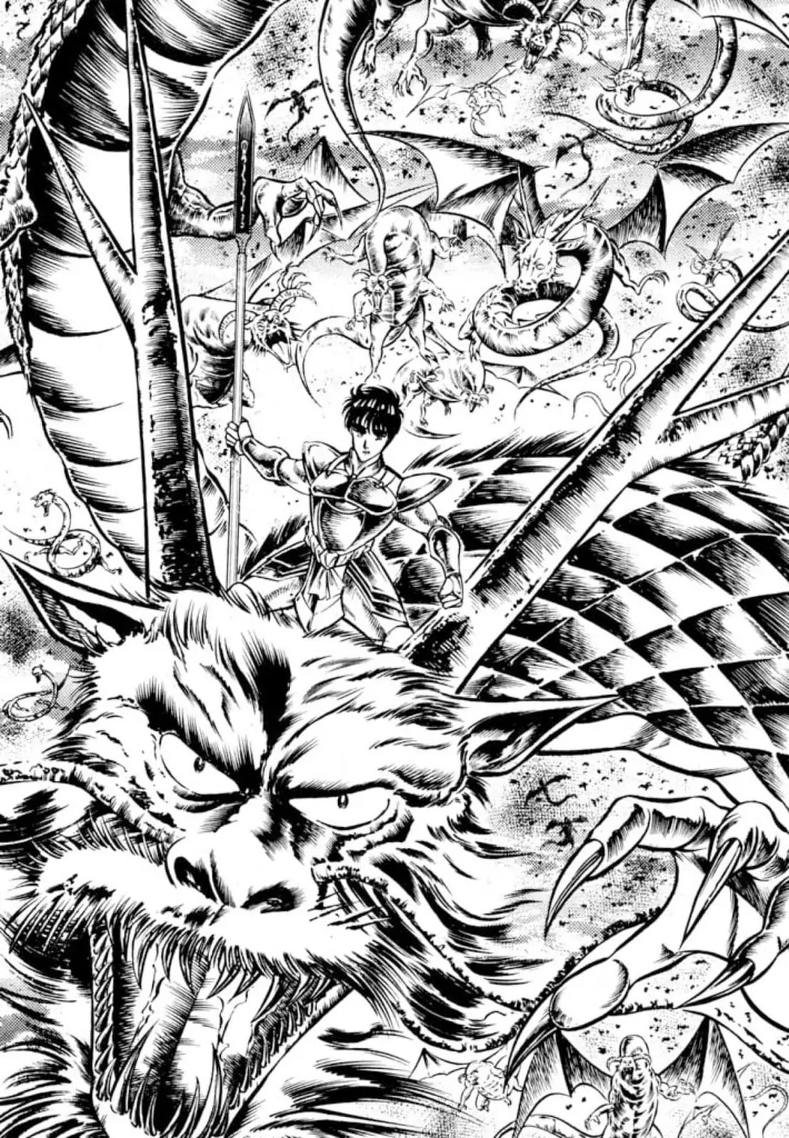 Peacock King Chapter 126 page 3 - 