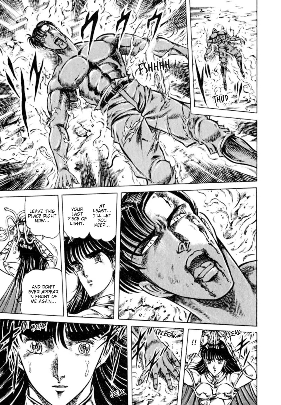 Peacock King Chapter 127 page 12 - 