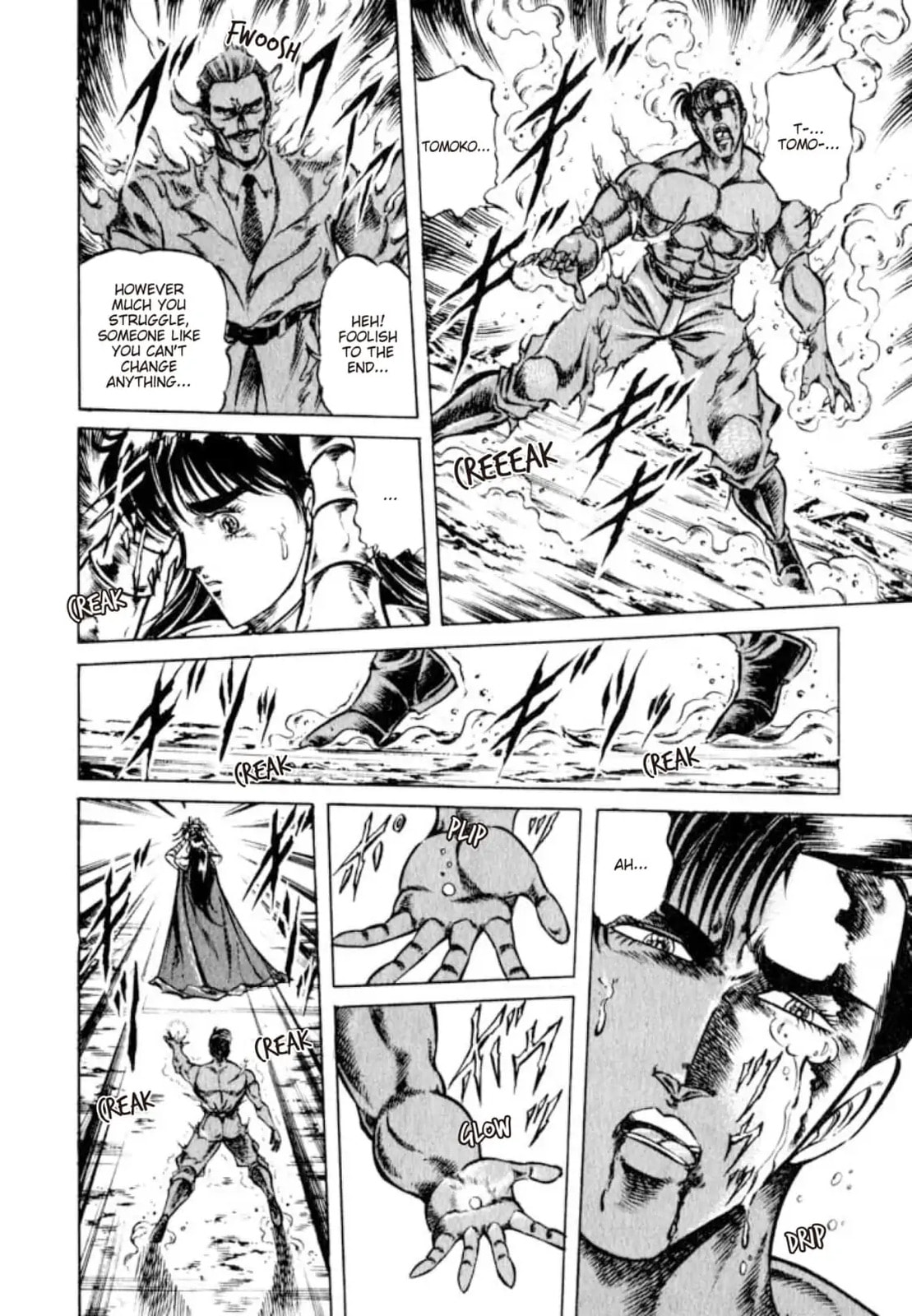 Peacock King Chapter 127 page 13 - 