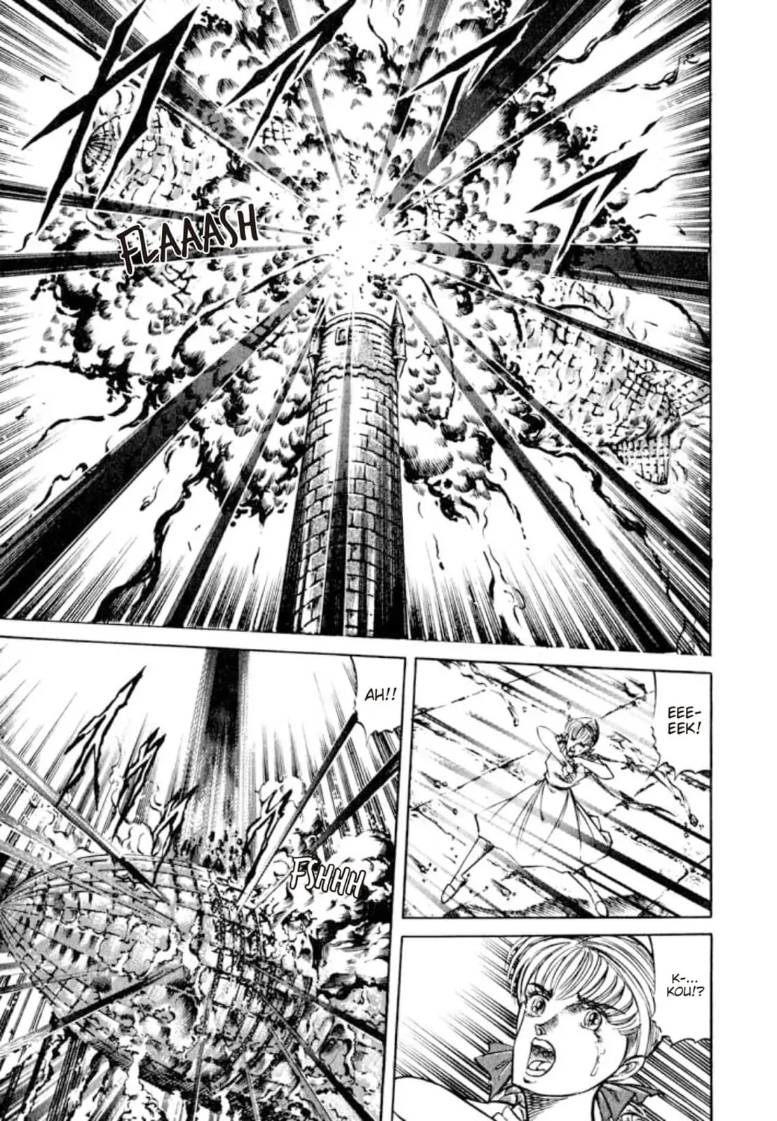 Peacock King Chapter 127 page 16 - 