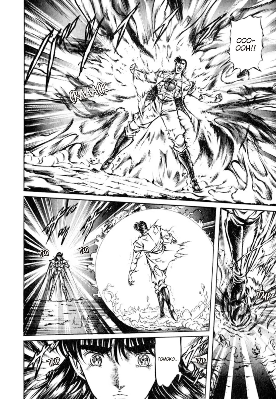 Peacock King Chapter 127 page 7 - 