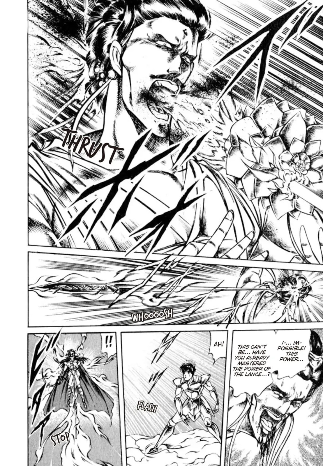 Peacock King Chapter 128 page 16 - 