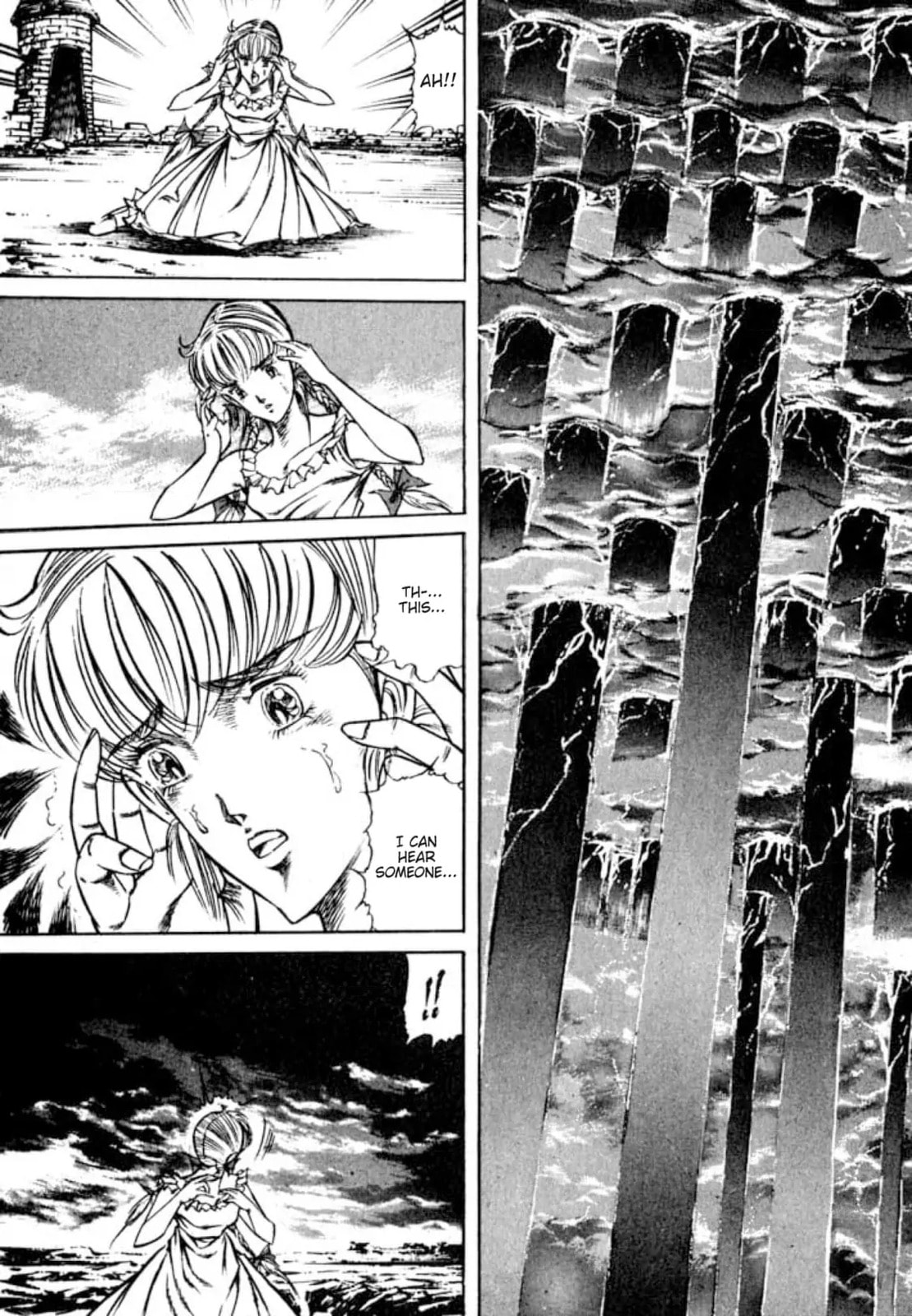 Peacock King Chapter 128 page 3 - 