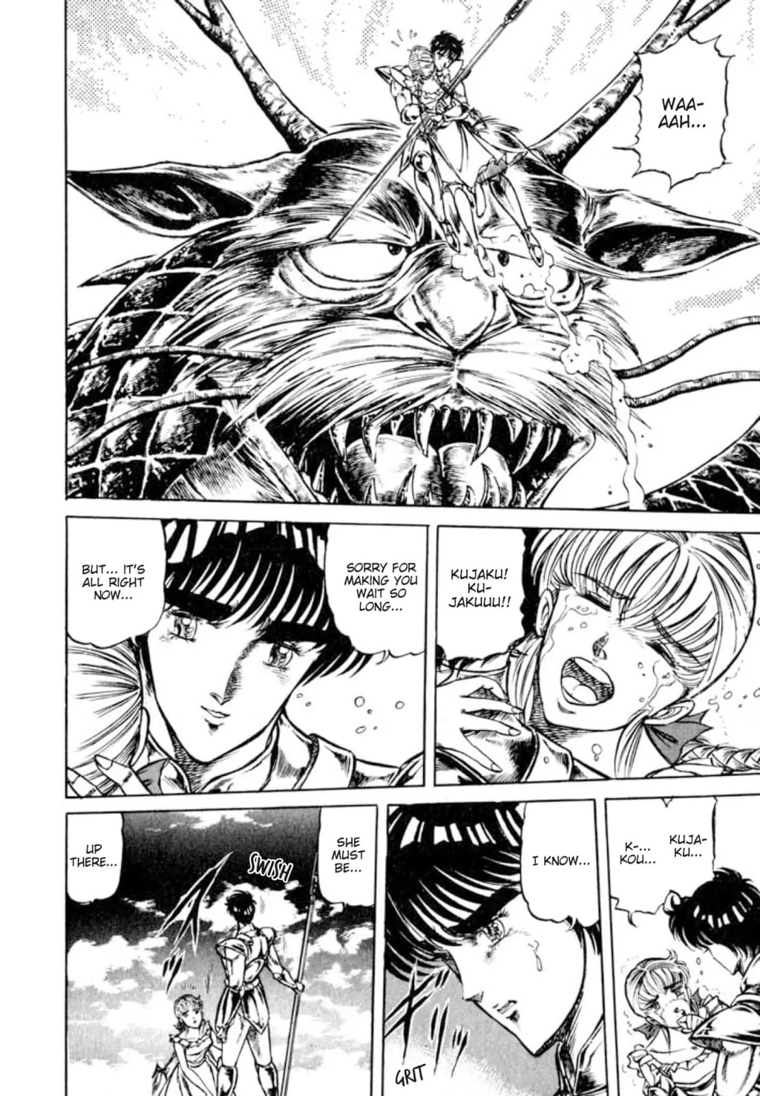 Peacock King Chapter 128 page 6 - 