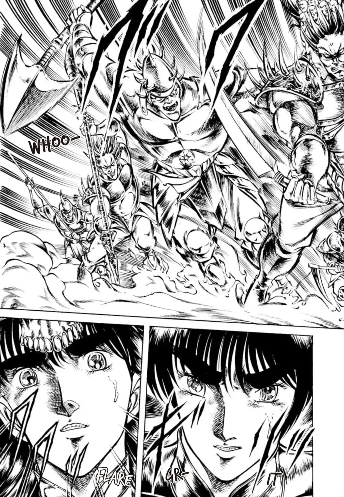 Peacock King Chapter 129 page 15 - 