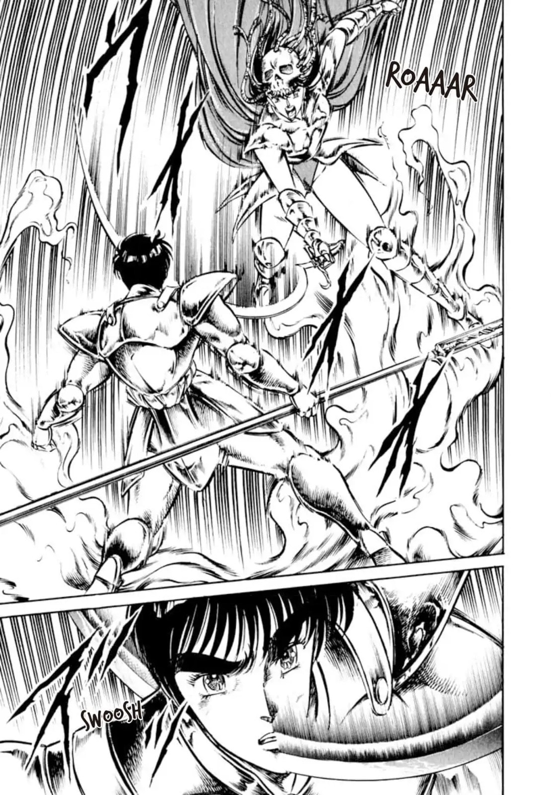 Peacock King Chapter 129 page 19 - 