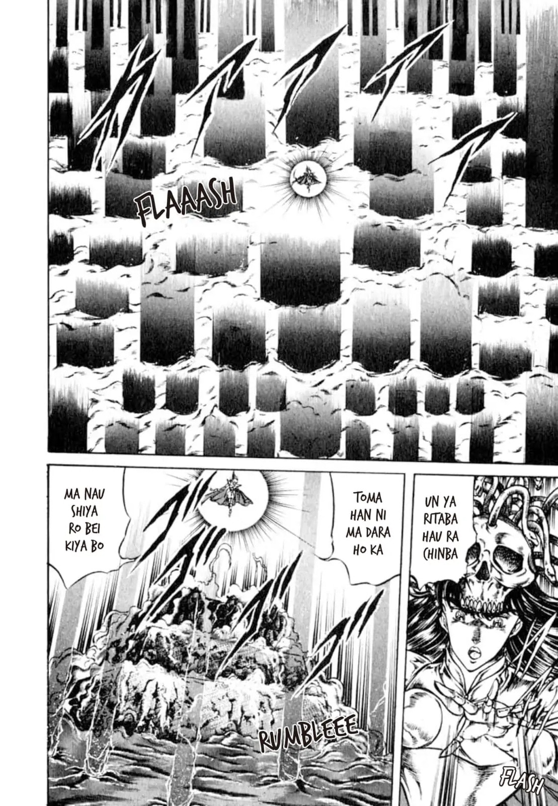 Peacock King Chapter 129 page 6 - 