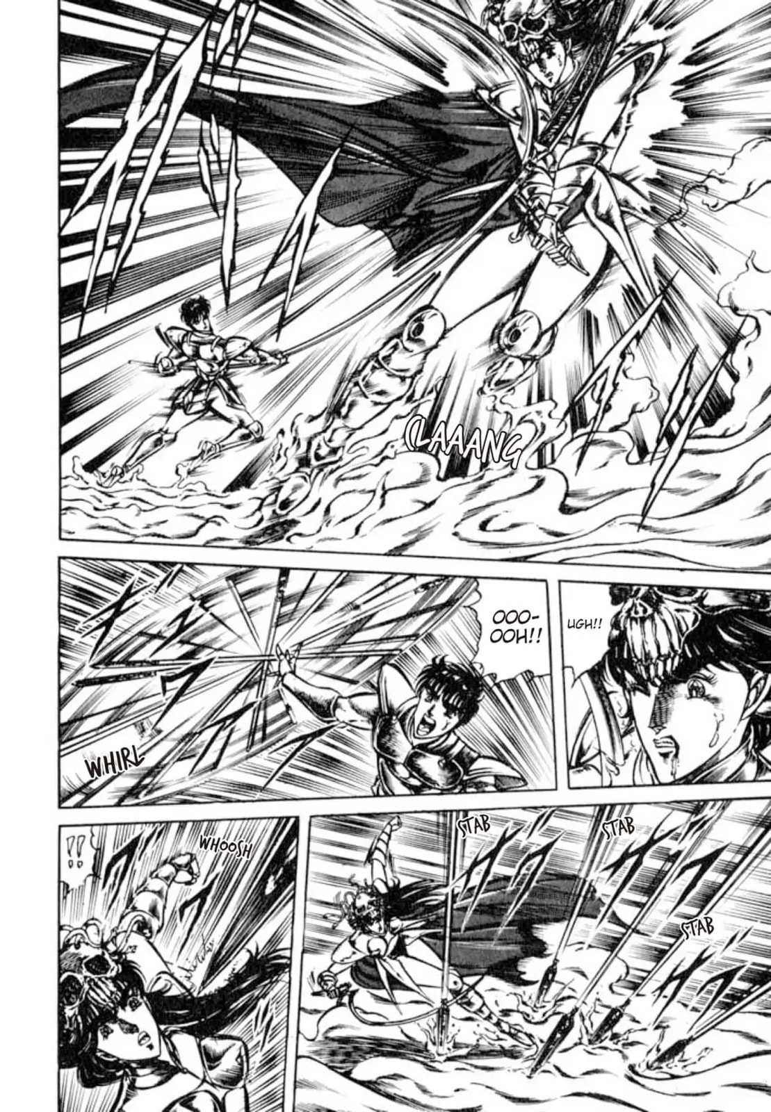 Peacock King Chapter 130 page 15 - 