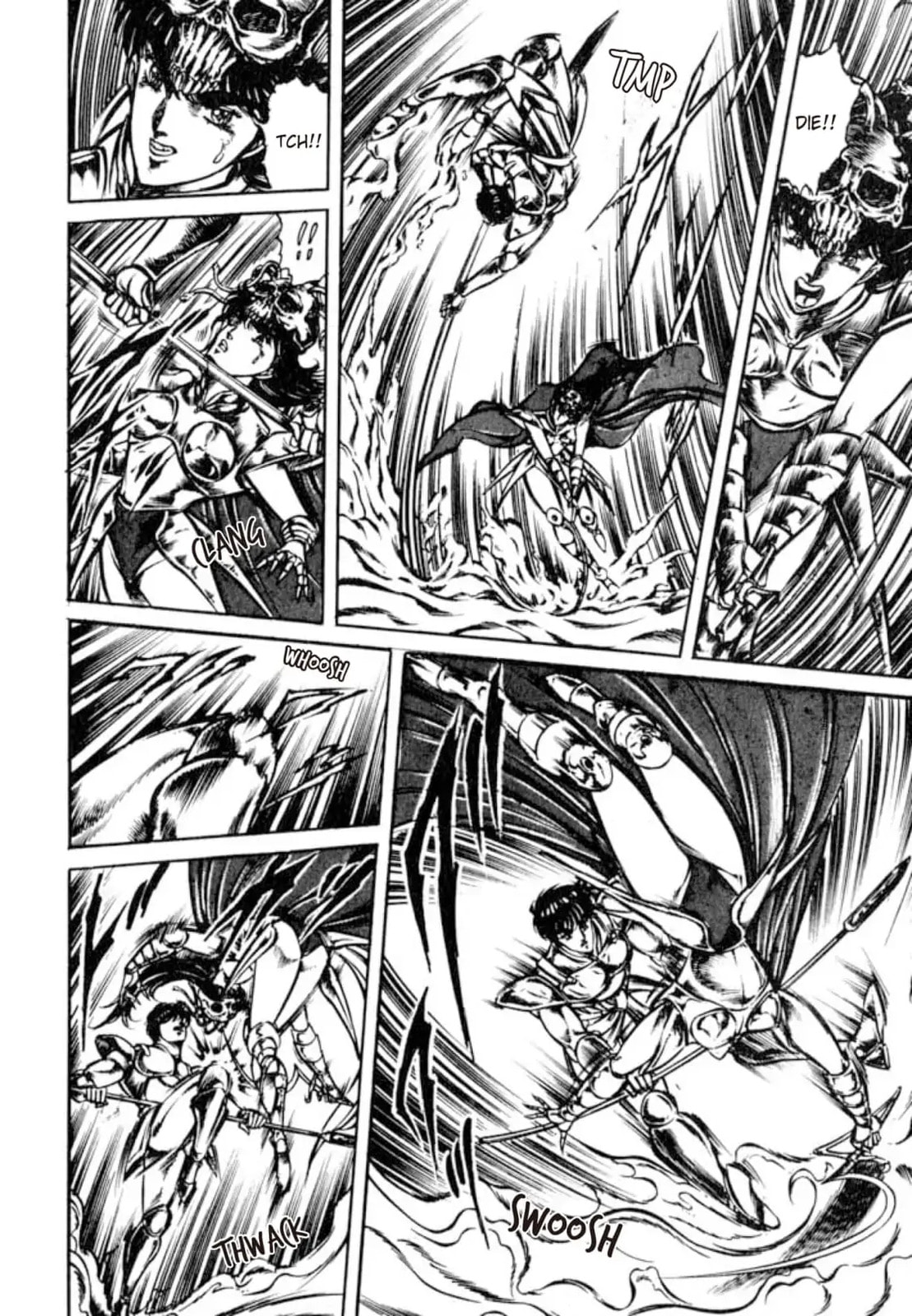 Peacock King Chapter 130 page 17 - 