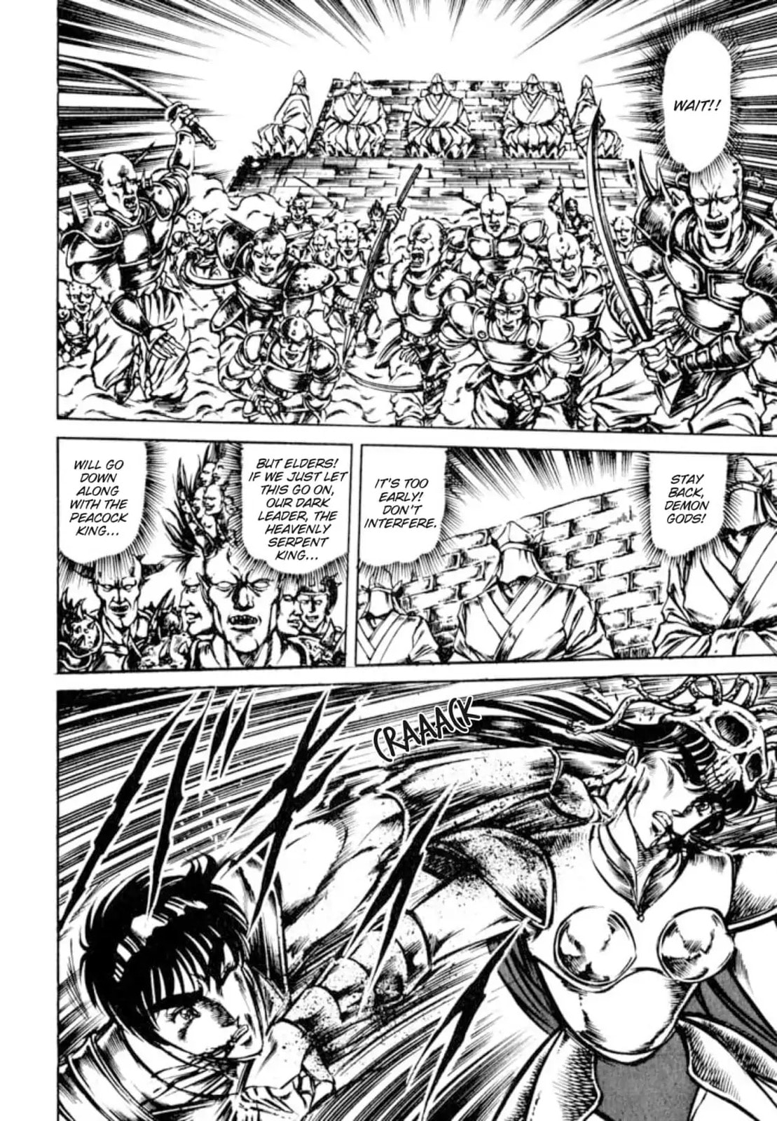 Peacock King Chapter 130 page 23 - 