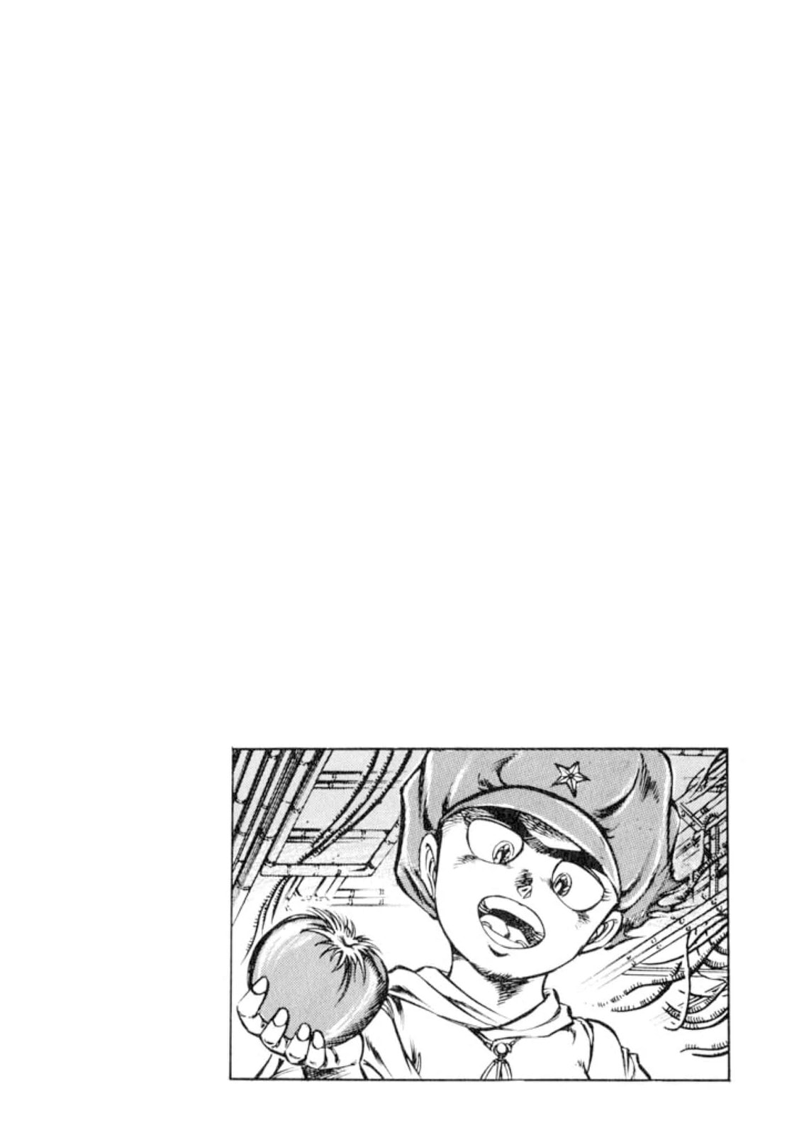 Peacock King Chapter 130 page 6 - 