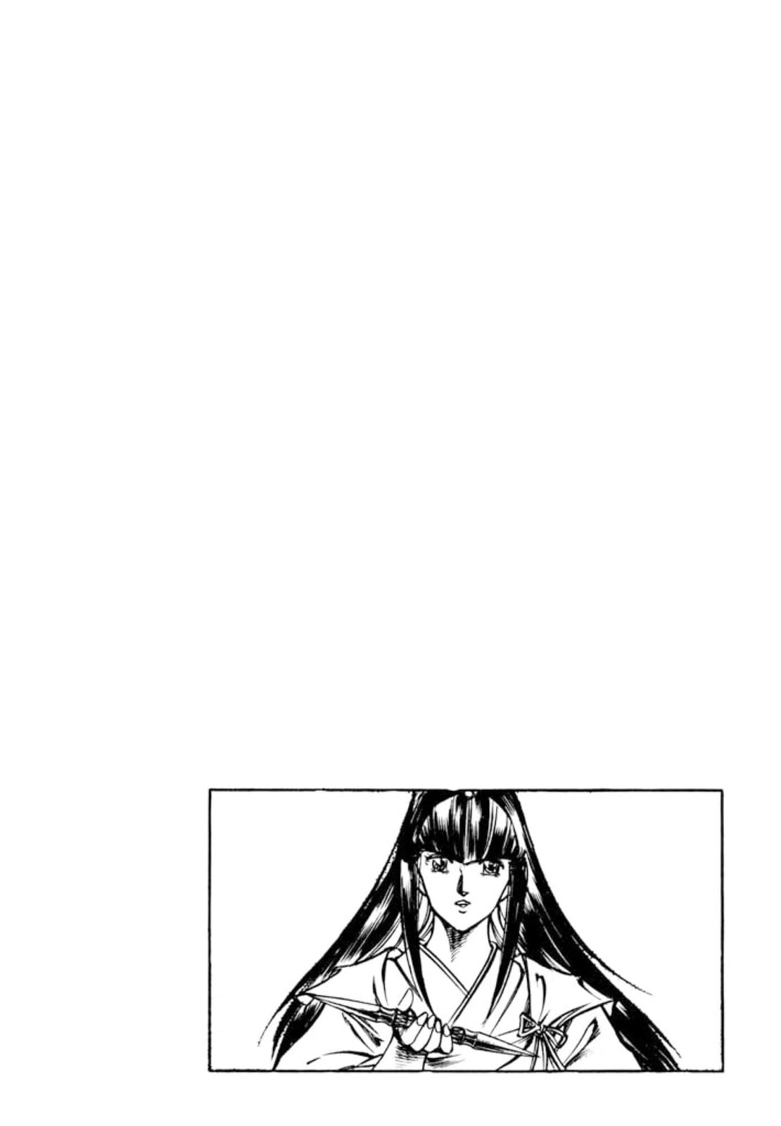 Peacock King Chapter 130 page 7 - 