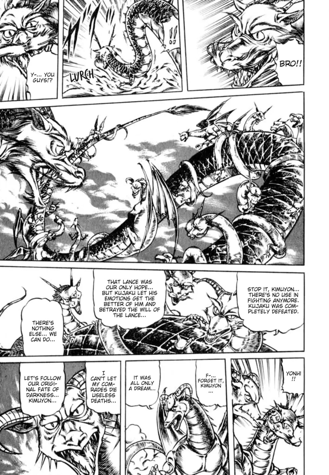 Peacock King Chapter 131 page 13 - 