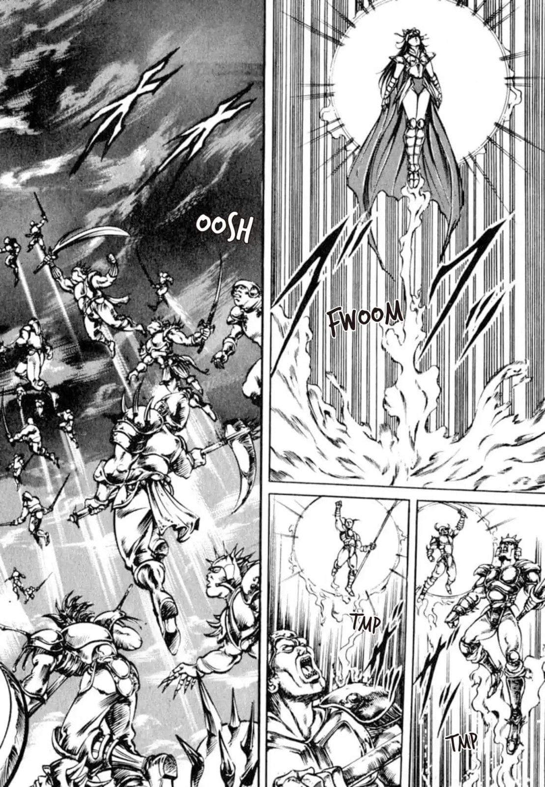 Peacock King Chapter 132 page 2 - 