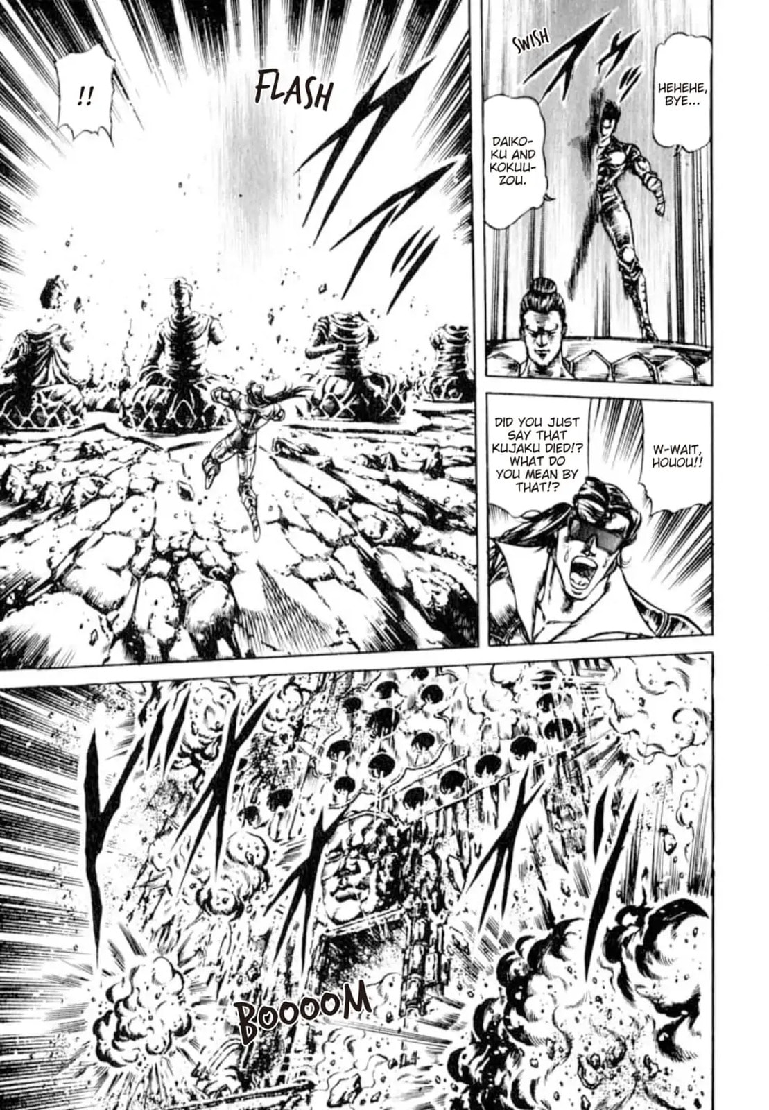 Peacock King Chapter 132 page 17 - 