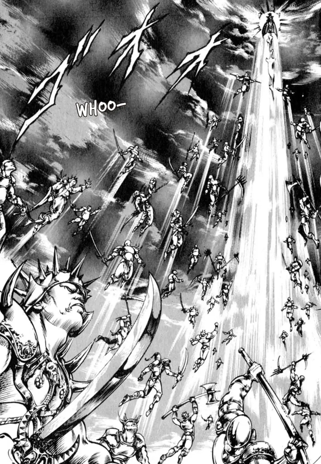 Peacock King Chapter 132 page 3 - 