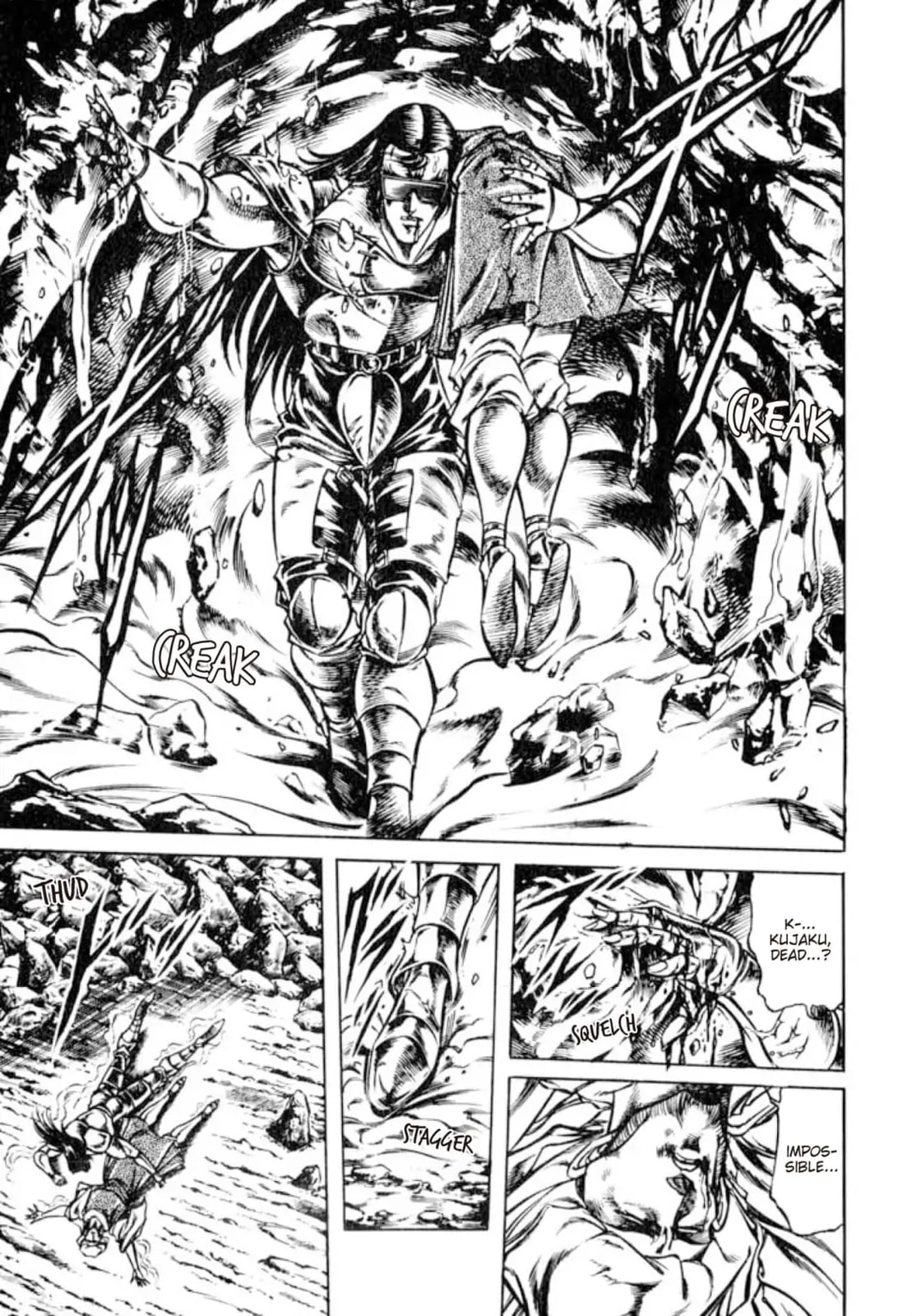 Peacock King Chapter 132 page 21 - 