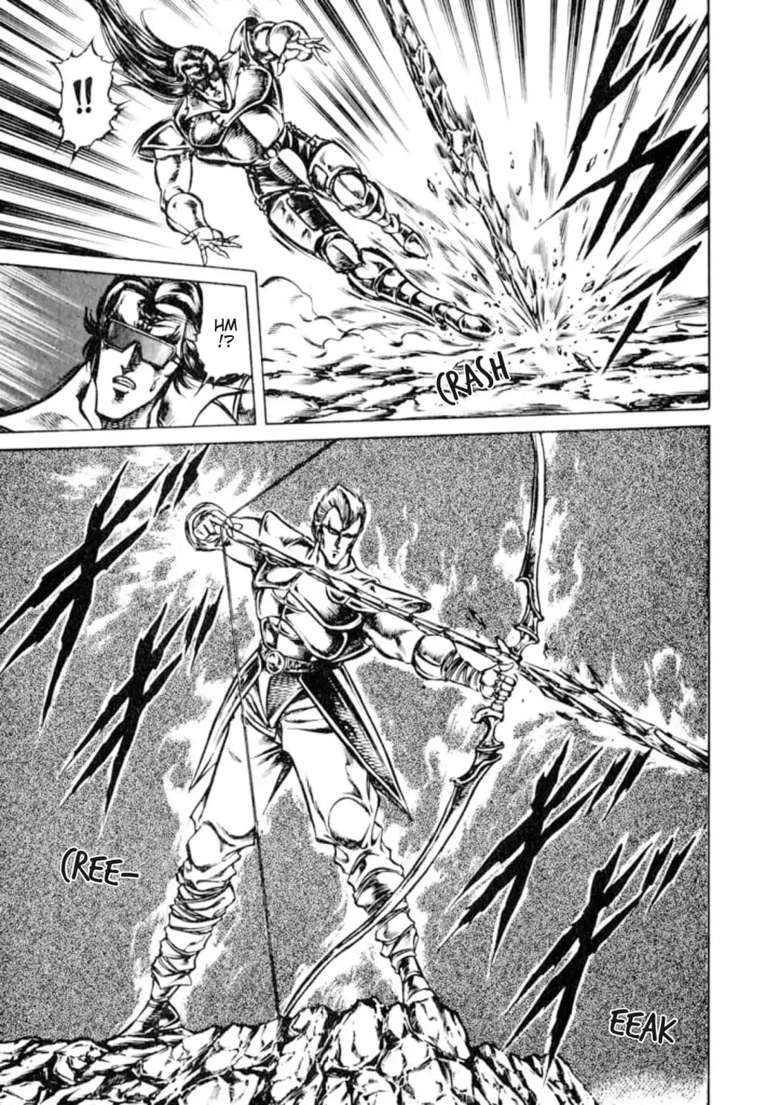 Peacock King Chapter 132 page 25 - 