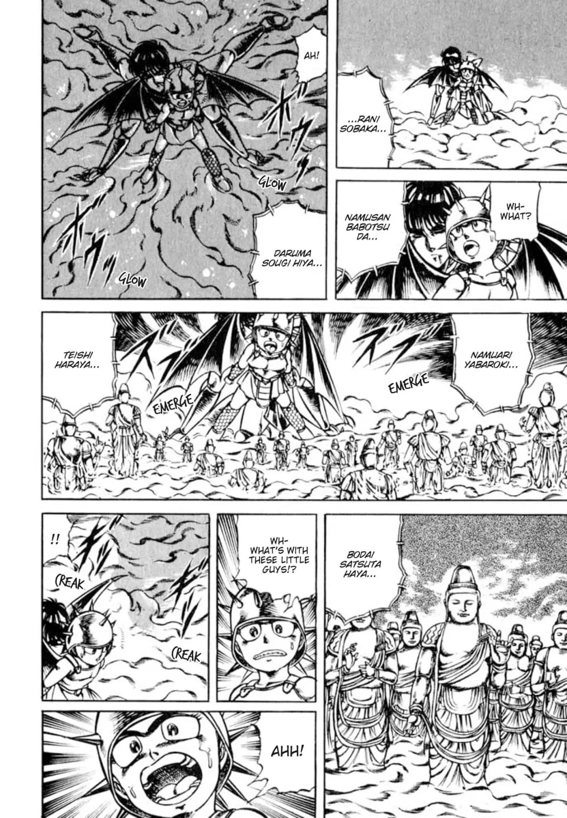 Peacock King Chapter 132 page 6 - 