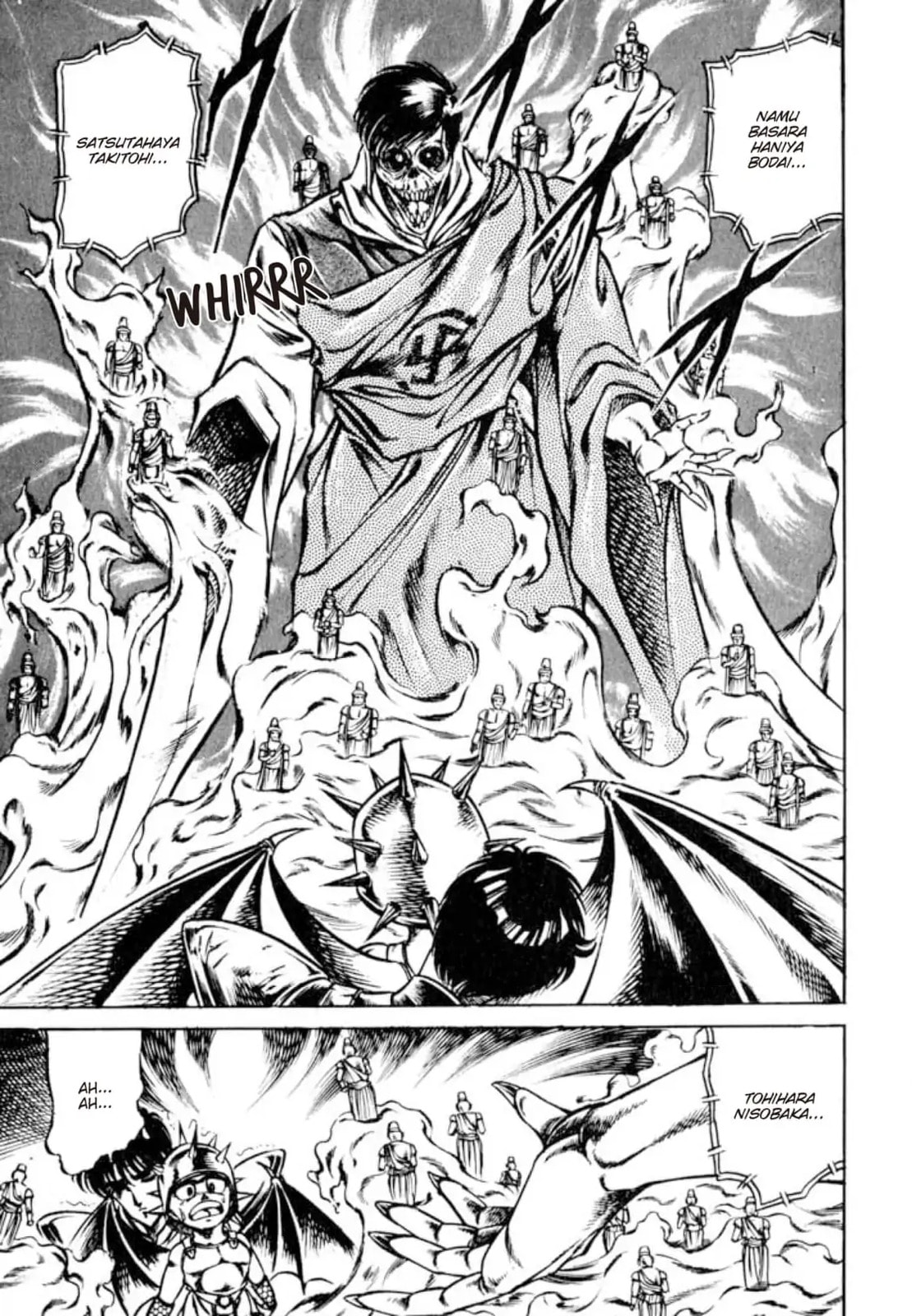 Peacock King Chapter 132 page 7 - 