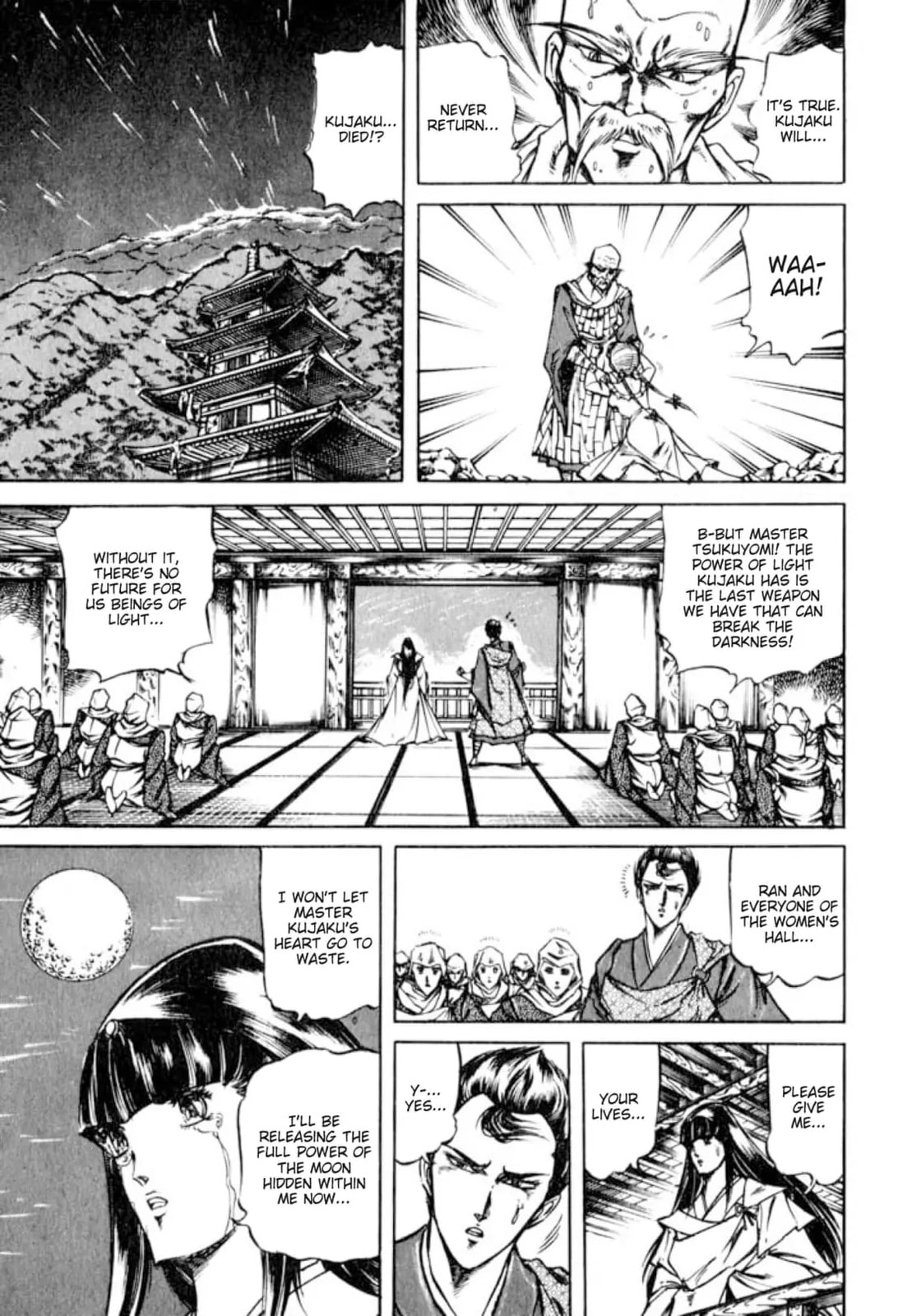 Peacock King Chapter 132 page 9 - 