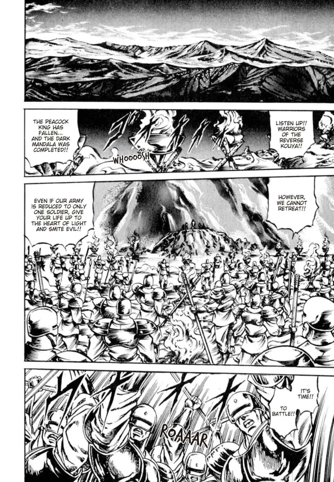Peacock King Chapter 132 page 10 - 