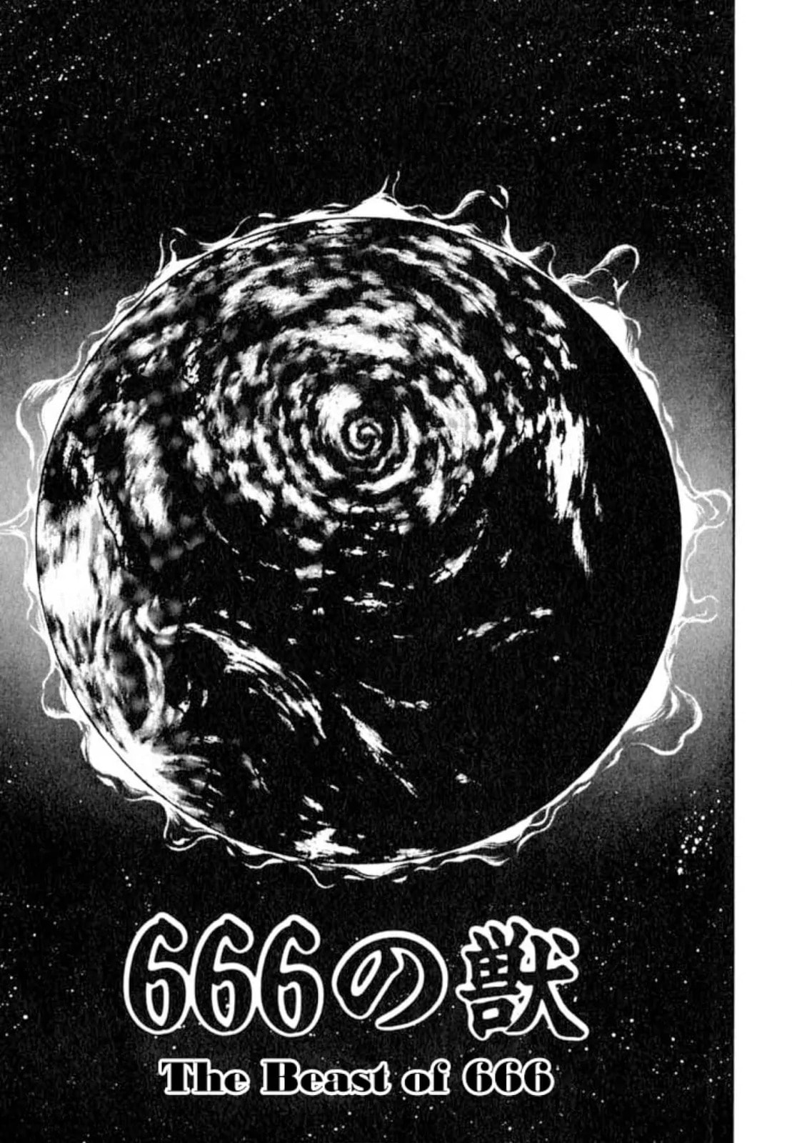 Peacock King Chapter 133 page 1 - 